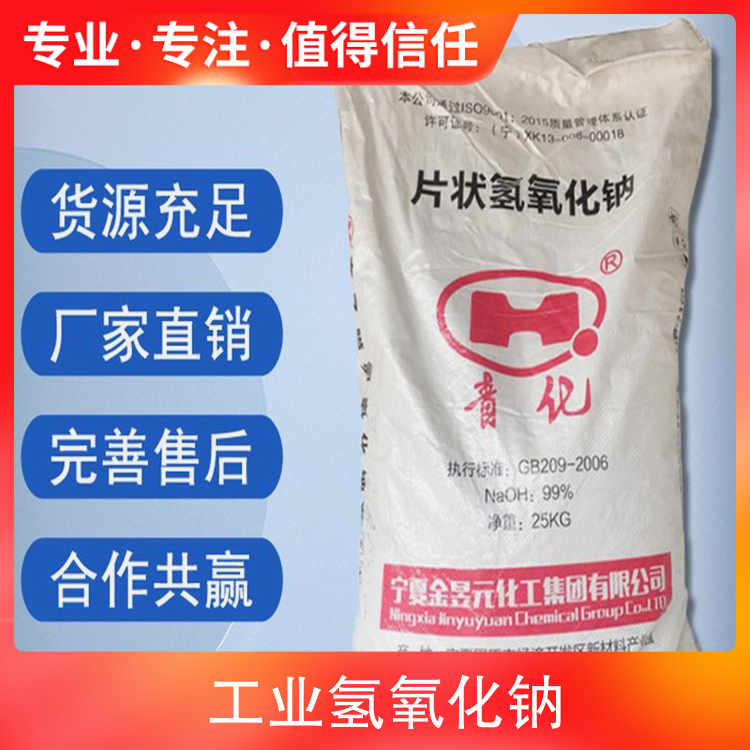 美女被艹出水